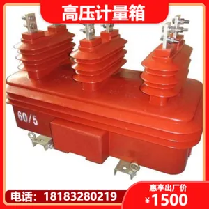 JLSZY-10��Ԫ�� ���������� ���� ���վ ��ѹ��ĥ �ﳽ����