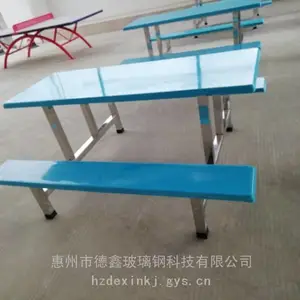 ѧУ��͵�Ա�����������������������ζ���ѡ
