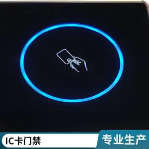 IC��CPU���Ž�С��д��¥����ϵͳ����ά������ʶ�𱶼���BJXM105