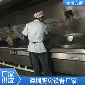 �������ڳ������̸��� ����ʳ�����̾�����װ ���ò���ֳ��߹�Ӧ