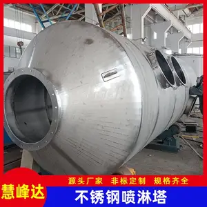 �������������� β���������������� �����豸����������ⰱ�豸