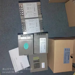 CPS火焰放大器 火焰检测器 可与离子探针 两线UV 三线UV配套使用
