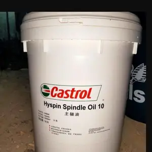 ��ʵ��Syntilo9930C 9918 9919 9954 9974 BF ȫ�ϳ�ˮ��������Һ