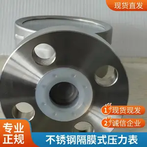 ����ָ�Ĥѹ����YTX-60B/YMNϵ�и�Ĥʽ����ѹ ����YML-100