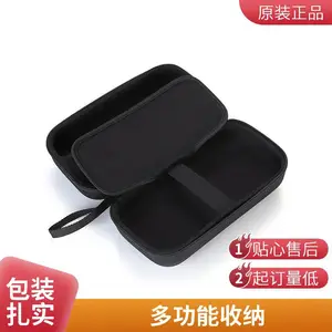 EVA 便携式收纳盒 设备精良 管理*** 具备开发新产品能力