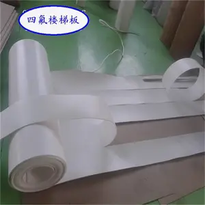 秦城 核工业用环保型四氟车削板 楼梯四氟板条 耐候持久性
