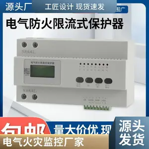 ̩�׵��� ʣ�����ʽ�������ּ��̽�������������ϵͳ630A