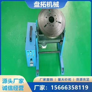 �Ǳ궨�� ���غ��ӱ�λ�� 500����600���� ��ת��ת�ɵ���