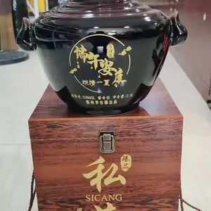 2.5L���ڻ�Ծ�մɾ�ƿ5��װ Ӱ�����ܷ��̳�����þƸ׶���