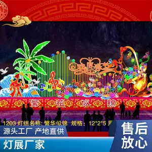 ���� �ʵ� �������˫��Ϸ�黨������ �����������꾰��װ��