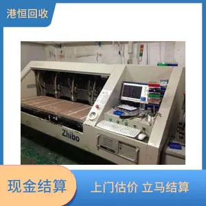 �ۺ� �������Ե�·�弤���и�� �������ʴ�̻���ˮ���豸