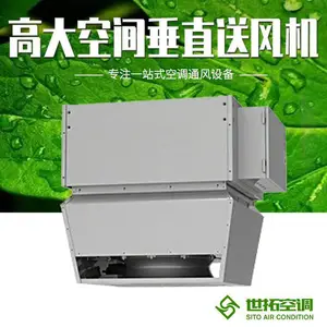 ������Ϳ���� 4S�� ����ά�����ĸߴ�ռ䴹ֱ�ͷ��ů��ˮ����