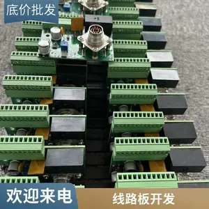 全自动牛体刷控制器