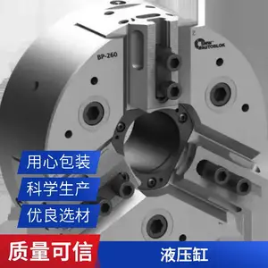 ROEMHELD 罗姆希特 压力转换器 1893-106PU2769