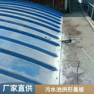 ����ʴ �����ּ����� ��ˮ�ظǰ� ����Բ��ƽ�� ����-40��~120�� ����