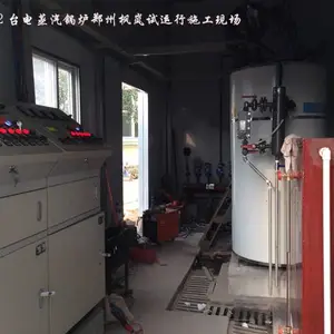 郑州市供应燃油燃气两用锅炉开水炉茶炉