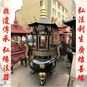 ���ҹ�Ӧ��������***��Ժ***Ԫ��¯ֽ��¯��ֽ¯��¯