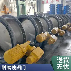 �����綯������Q941F������͸����������������жϷ��ſ�����
