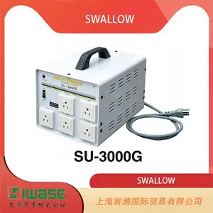 SWALLOW,SU-G 系列海外专用单相单卷变压器 SU-3000G