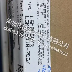 ST 意法 LSM6DSRTR 六轴惯性传感器 IC LGA14L 3D 加速度计 + 陀螺仪 MEMS 芯片