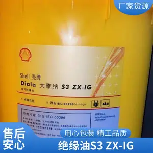 �����豸�ÿ��Ʊ�ѹ����Ե�� S3 ZX-IG ��Ե�����ȶ� ֧����������