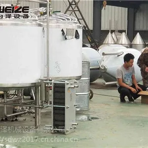 大型啤酒设备|啤酒厂啤酒设备|