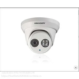 ��������DS-2CD3310D-I 130���������������ͷ������ ��POE 4mm