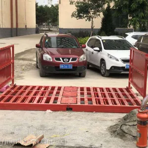 冲洗设备装置厂家直销