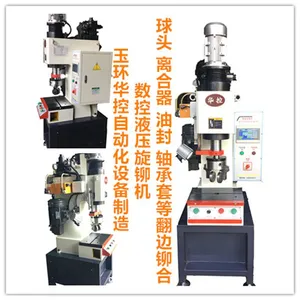 �񻷻��س���ֱ�������͵���Һѹ��í�� í�ӻ� ��ͷ �����ר��50kn
