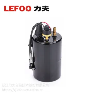 LEFOO LF20 缓速器气压开关四档(多用途开关)负荷 制动灯气压开关 刹车灯气压开关
