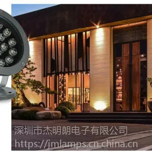 Ʒ��***�����ʾ���JML-SL-C36W LED��ˮ������Ͷ���36W