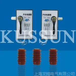 DSN-DM/Y电磁锁