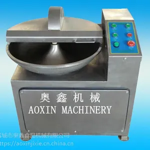 真空斩拌机 高速斩拌 厂家