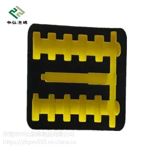 加工定制eva线切异形产品 冲压制品 EVA开槽加工
