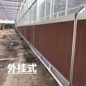 ��ֲ����ר�÷��ˮ����������