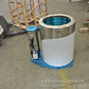 Э��׼۹�ӦС�ͼӹ���ר��������ˮ�� ʳƷ���ͻ� �߲�˦�ɻ����ò�ռ��