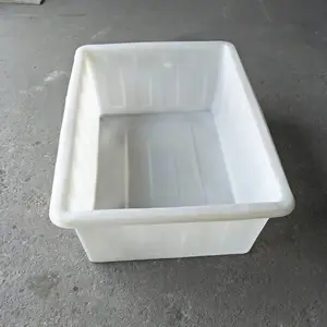 350L塑料方盆 蔬菜种植盆 饲料搅拌盆 牛筋塑胶盆 面粉发酵盆 水产方箱