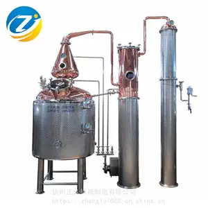 1500L���ؼӽ�������������豸 ������ͭ��������� �ɶ���