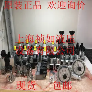 ��ʿ��Rexroth R900345744 M-SR20KE02-1X/