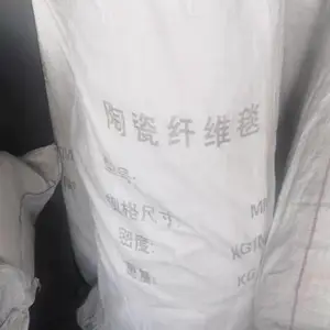 ʥȪ����ɽ��ʡ���������쳧�õ����޳��Ҽ۸�