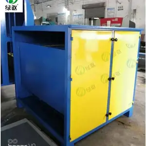 ��Ӧ������ζ�豸����̿�� ���������豸���ѻ���̿��ζ��1������