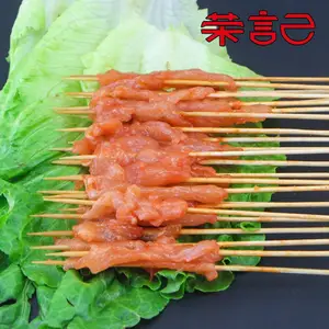 鸡肉串批发 肉串品牌 荣记食品