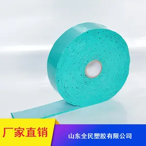 迈强牌 粘弹体膏带 2.50mm 高粘密封不固化 耐化学介质侵蚀