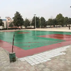 社旗地坪漆价格