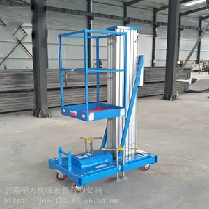 �ƶ�ʽ���Ͻ����������ھ������綯Һѹ������