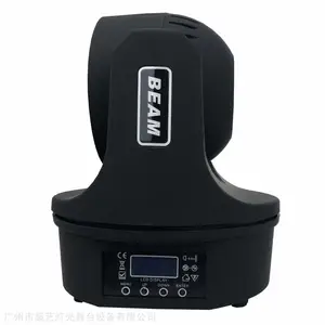 ���� KTV������ ҡͷ6��ҡͷ���� LEDҡͷ���� ���ֲͰ�Ч���� ��ҡ�ɵƹ�