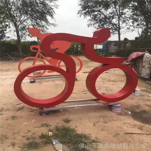 �����ֳ����ﳵ�˵��� ���ֳ����г������˶��˵��ܰڼ� �������