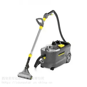 西安酒店喷抽式清洗机Puzzi 300 S