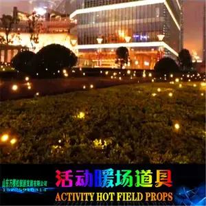 萤火虫灯 蓝洞文化 定制型 全国发货 有现货