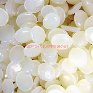 ***供应汉高热熔胶TECHNOMELT PA 6211